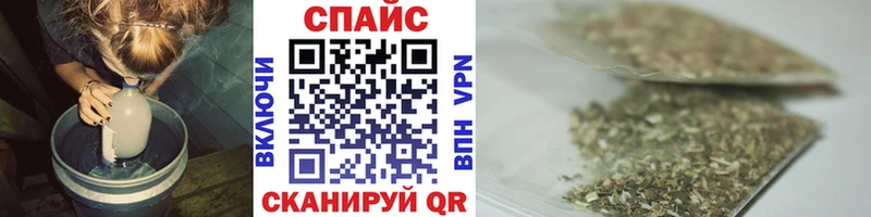 БУТИРАТ BDO Аркадак