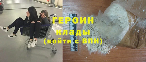 твердый Алексеевка