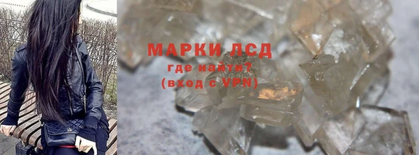 твердый Алексеевка