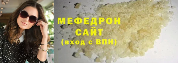 СК Алексин