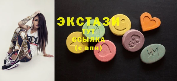 твердый Алексеевка