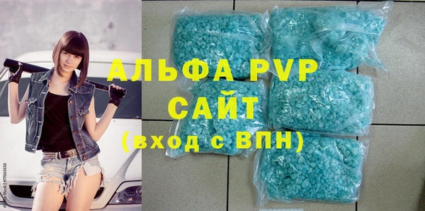 твердый Алексеевка