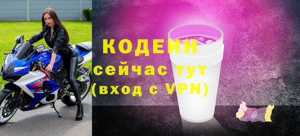 скорость Алзамай