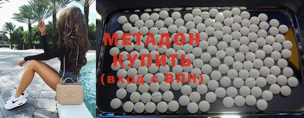 твердый Алексеевка
