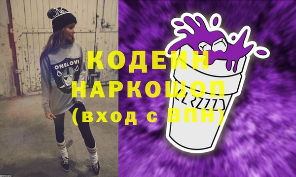 скорость Алзамай