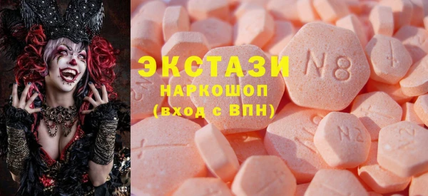 скорость Алзамай