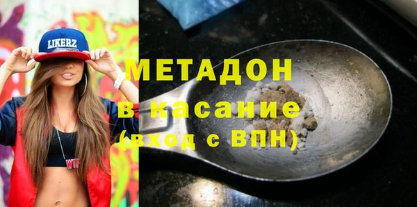 твердый Алексеевка